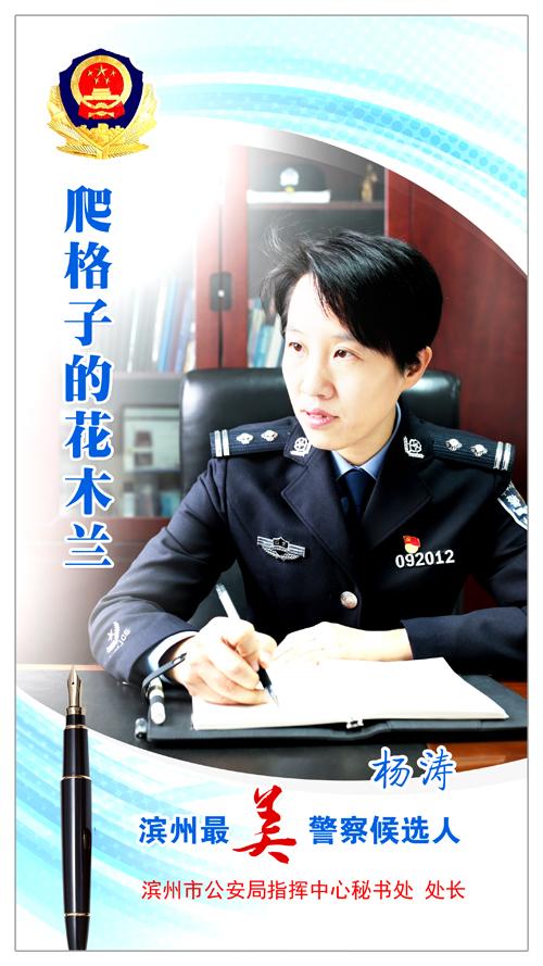 海報.jpg