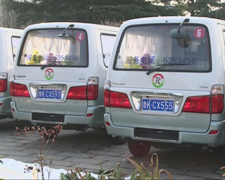 对全市殡葬遗体运输车辆由现行的个体营运改为由殡仪馆统一营运