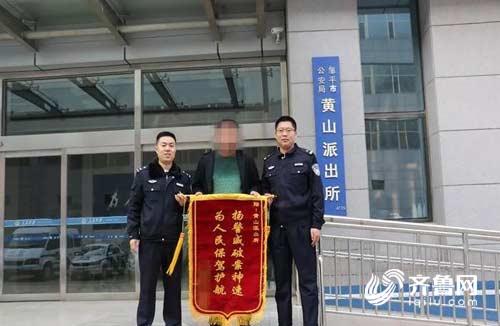 微信圖片_20190109082701.jpg