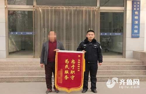 微信圖片_20190109082704.jpg