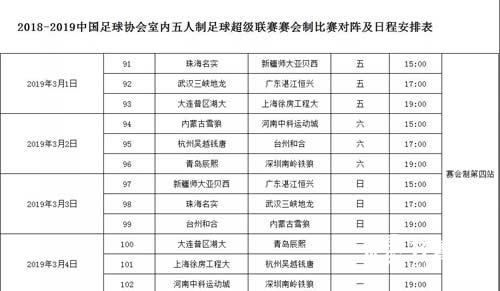 微信圖片_20190115083756.jpg