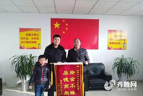 微信圖片_20190115101623.jpg