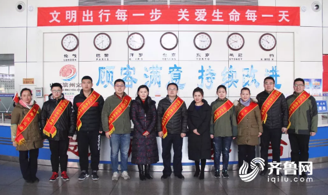微信截圖_20190116085213.png