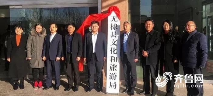 微信圖片_20190116084851.jpg