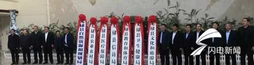 微信图片_20190116085412.jpg