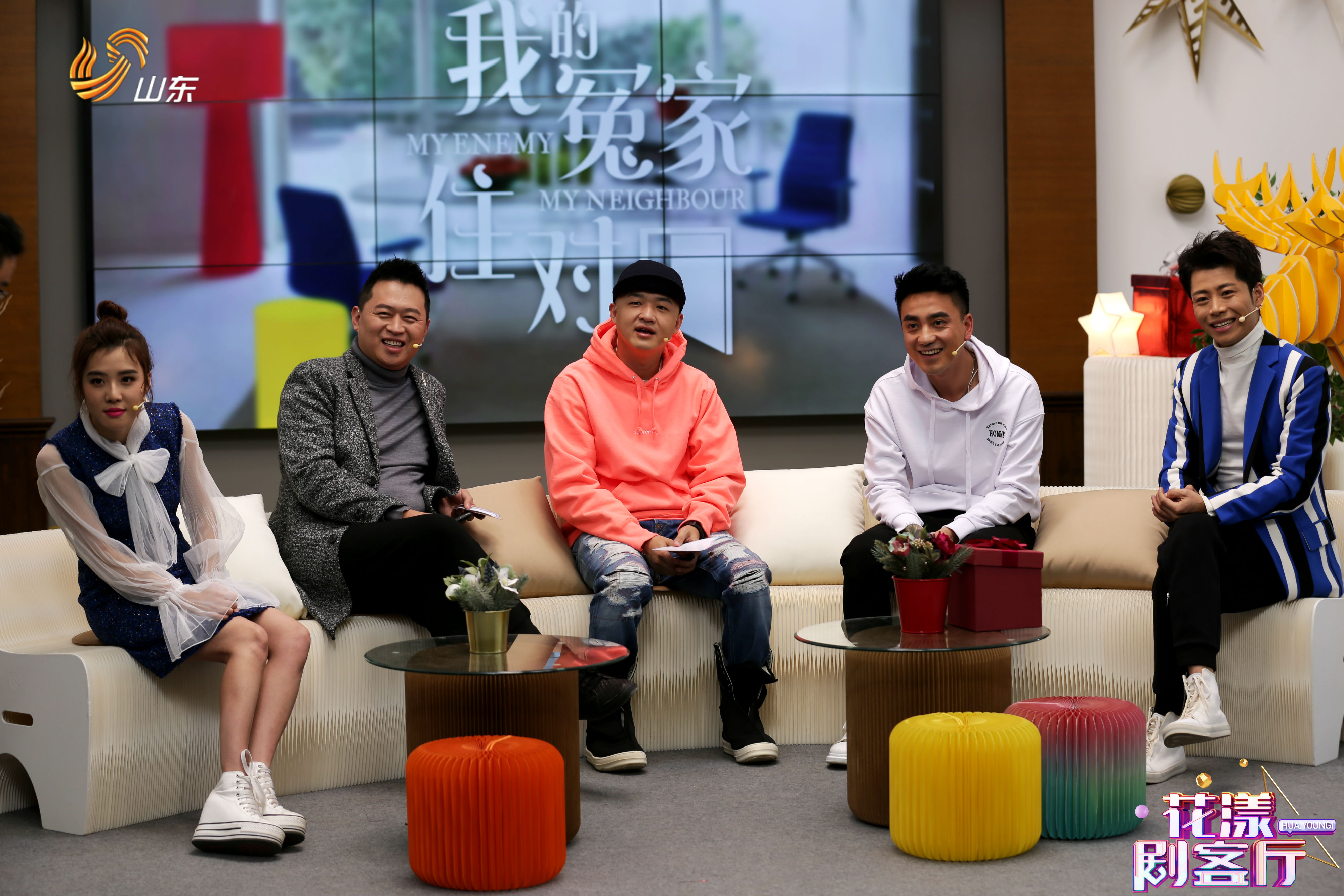 花漾剧客厅包贝尔和陈赫组宠爱cp戏里戏外都是王鸥的对手