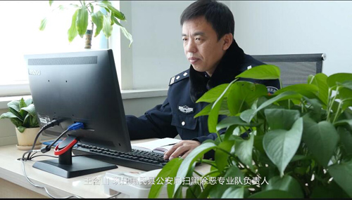 QQ截圖20190125205900.jpg