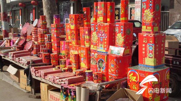 看好限放时段 严格遵守限放法规