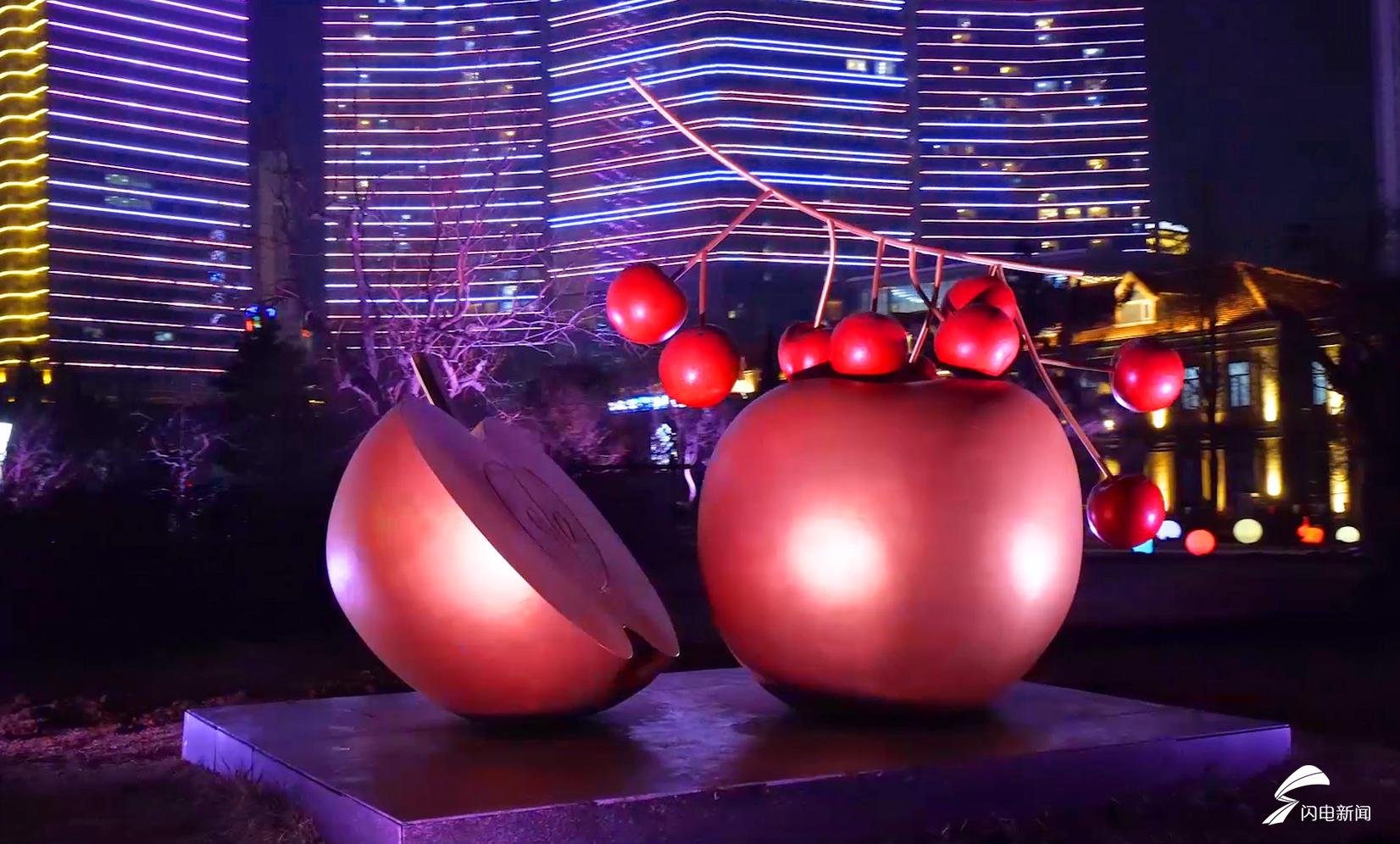 组图璀璨灯光秀烟台亮相光影融合美醉不夜城