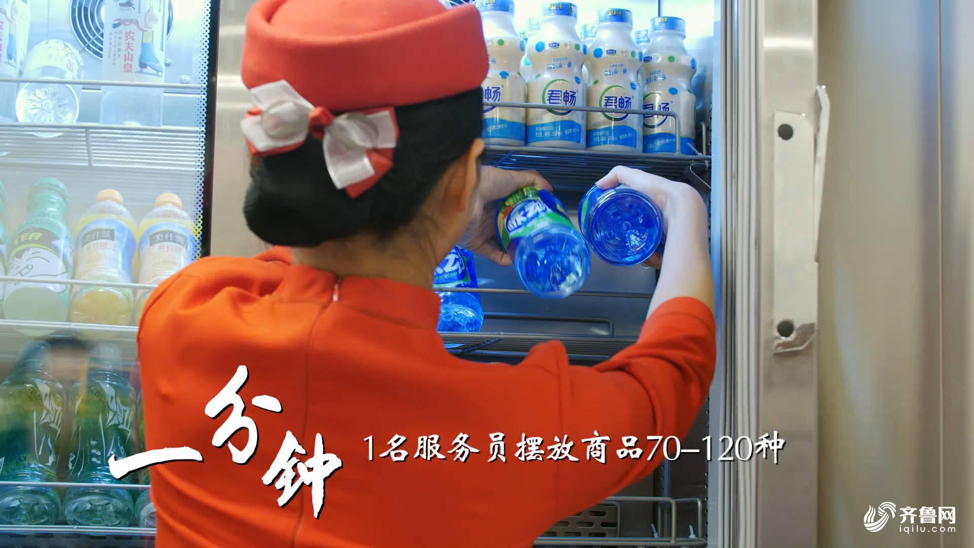 20190202一分鐘12.JPG
