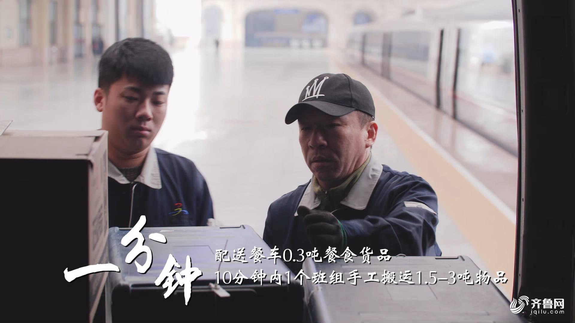 20190202一分鐘11.JPG