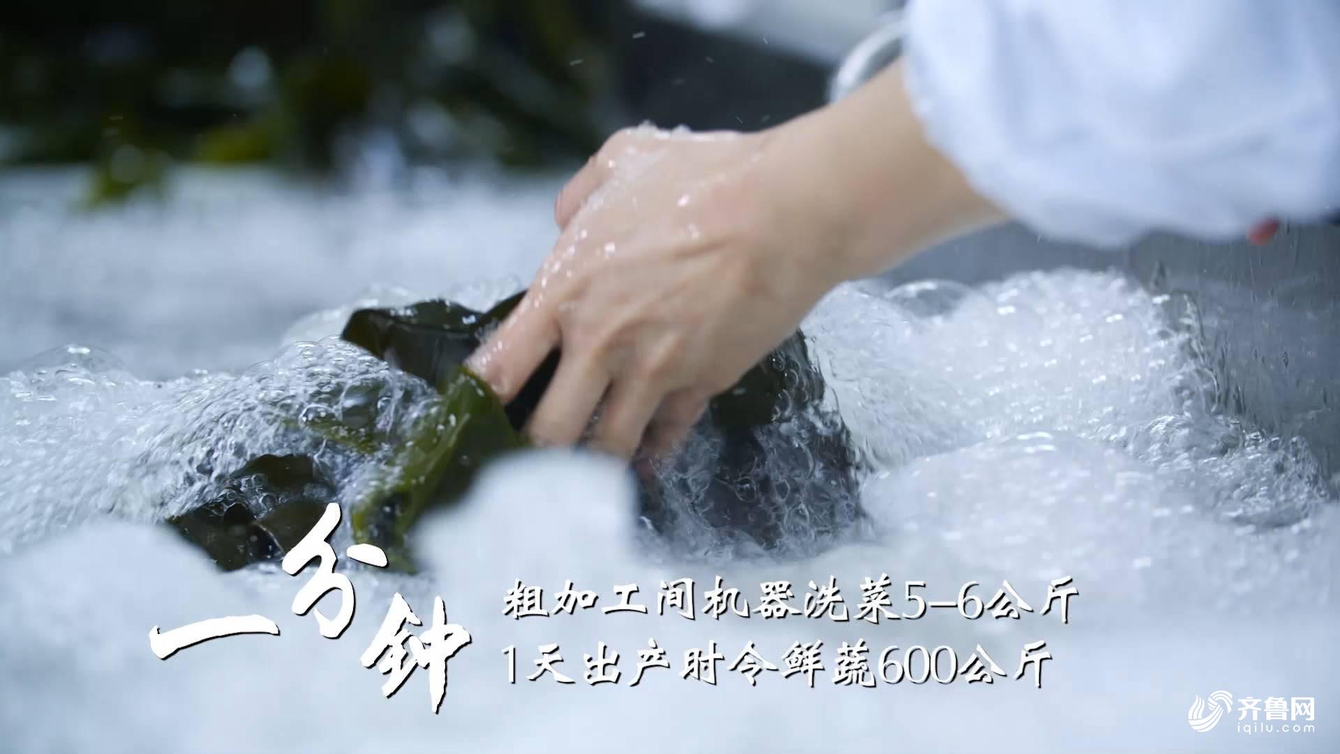 20190202一分鐘4.JPG