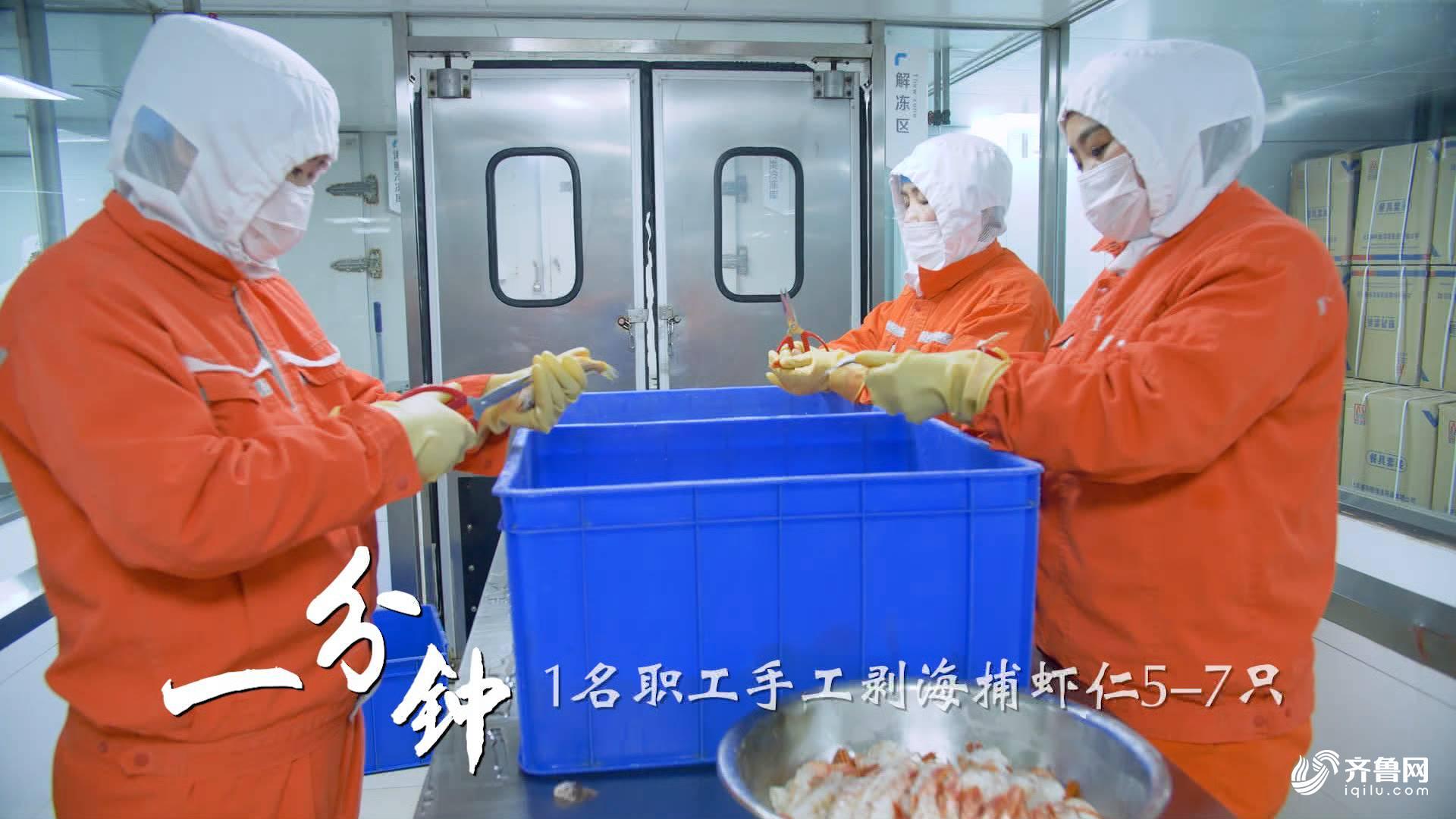 20190202一分鐘.JPG