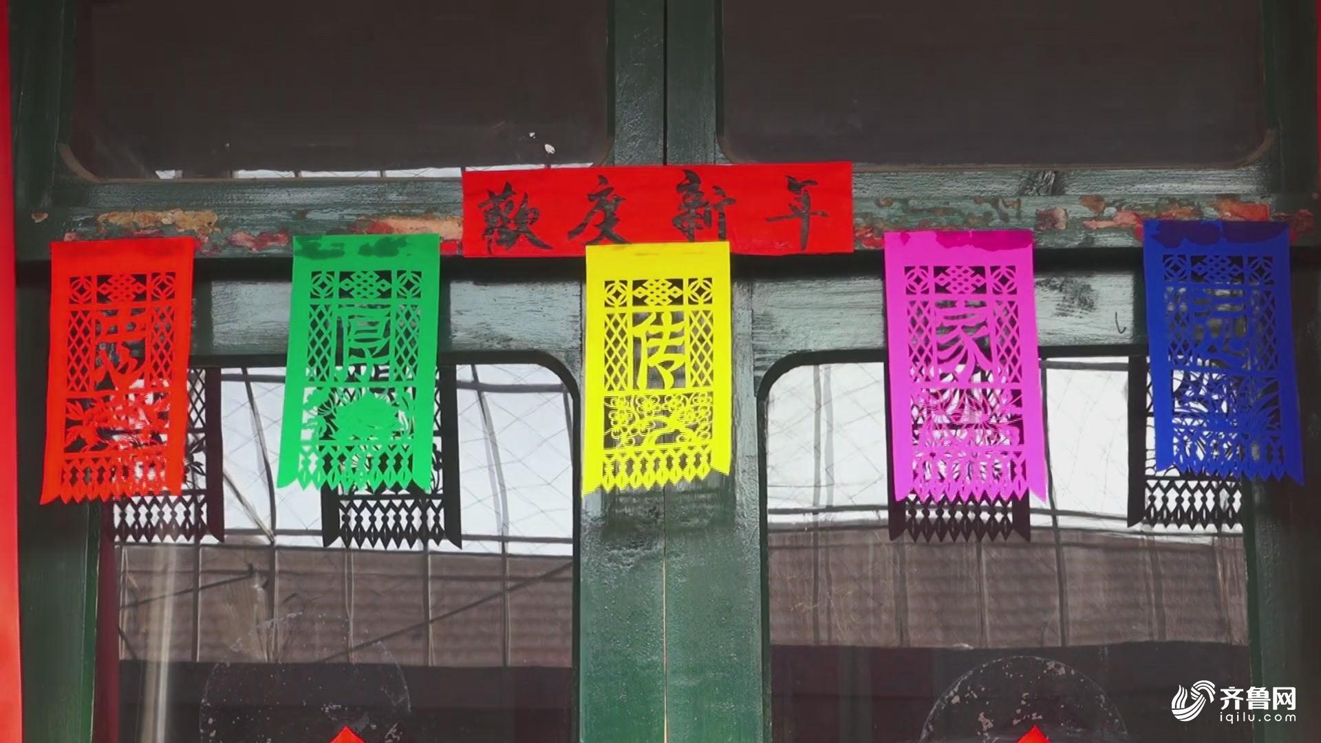 贴过门钱喽!"过门钱,过门钱,落在地上都是钱."_日照民生_日照_齐鲁网