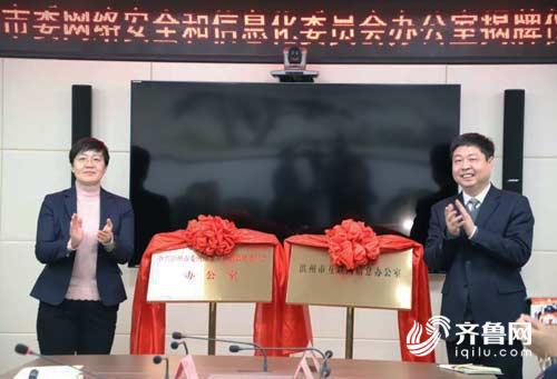微信圖片_20190213104721.jpg