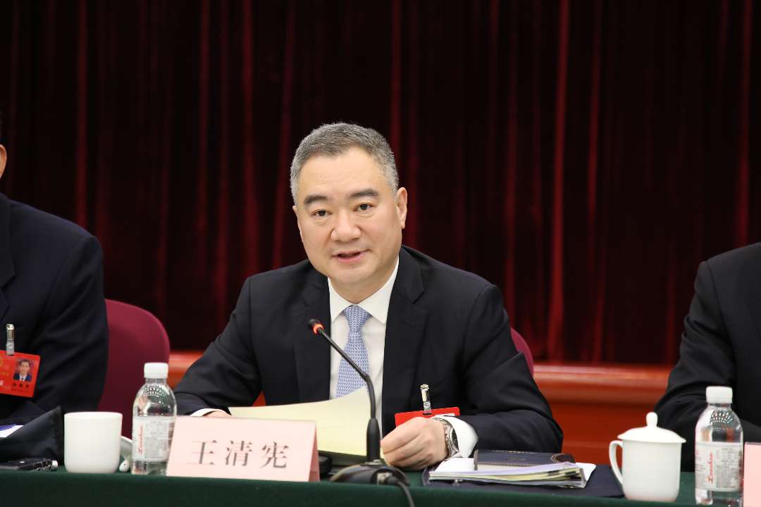 省委常委,青岛市委书记王清宪:建设开放现代活力时尚的国际大都市