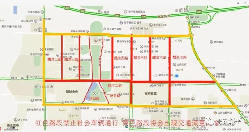微信圖片_20190216105924.jpg