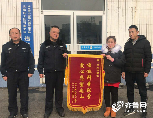 微信截圖_20190218114024.png