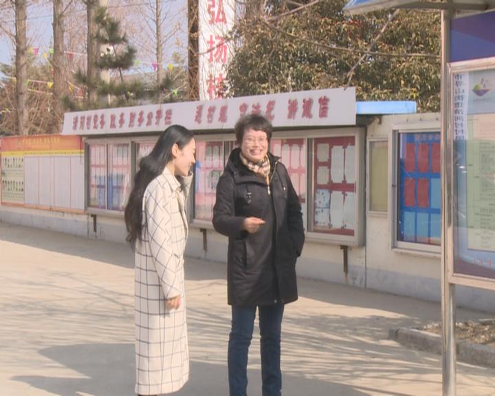 Copy_梁佳怡：一首寻山版的《成都》献给基层追梦人_2019-02-22_16-30-08.jpg
