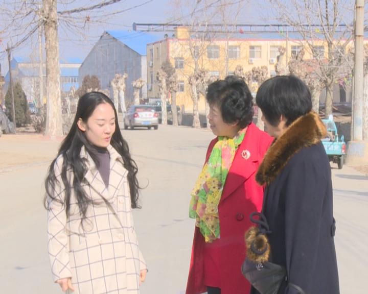 Copy_梁佳怡：一首寻山版的《成都》献给基层追梦人_2019-02-22_16-30-13.jpg