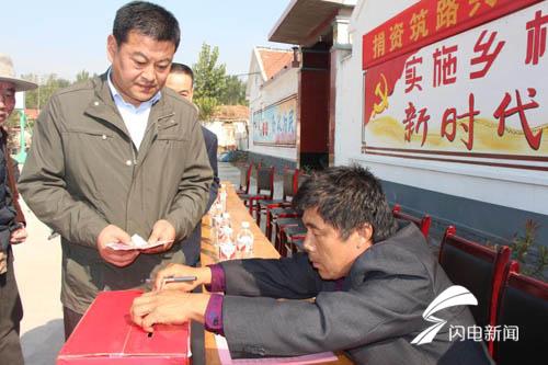 微信图片_20190226203526.jpg