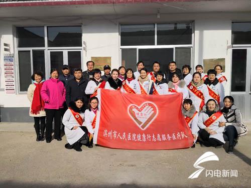 微信图片_20190226203109.jpg