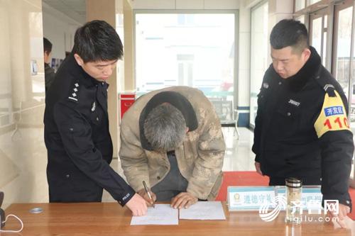 微信圖片_20190227173414.jpg