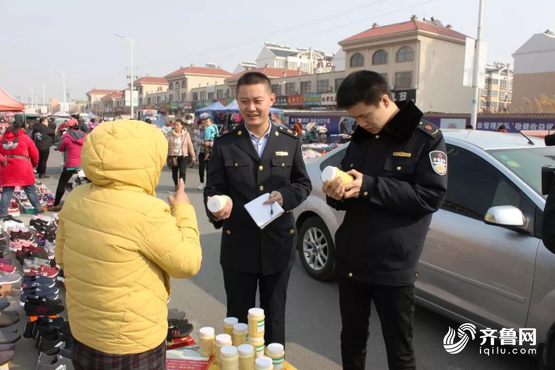 微信圖片_20190227113049.jpg