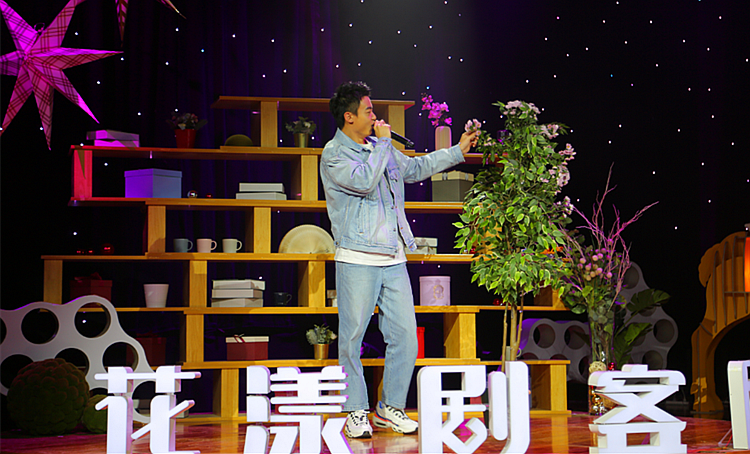 20,山东卫视电视剧深度互动综艺节目《花漾剧客厅》温暖继续