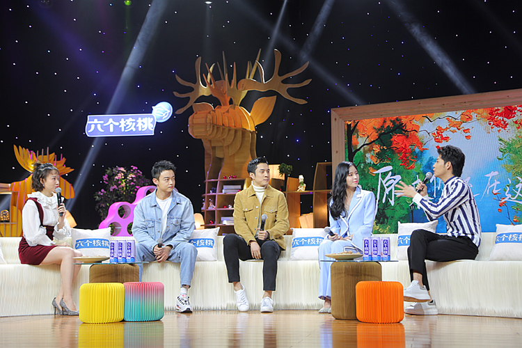 花漾剧客厅打戏ng多次韩东君被温心打蒙圈