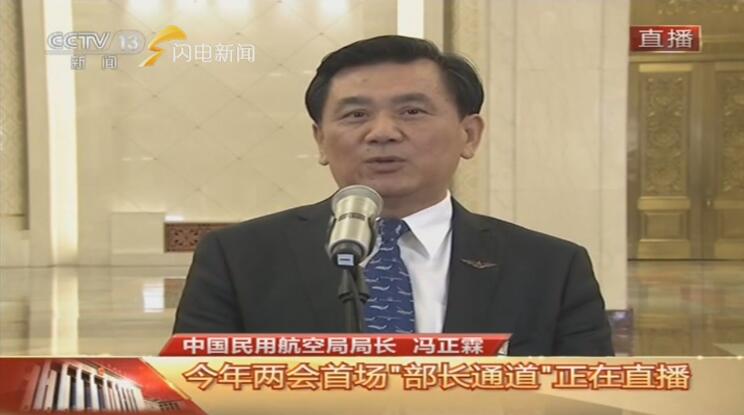 馮正霖.jpg