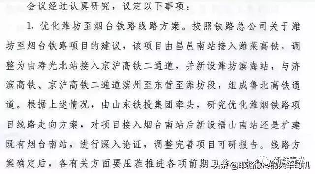 微信图片_20190304195452.jpg