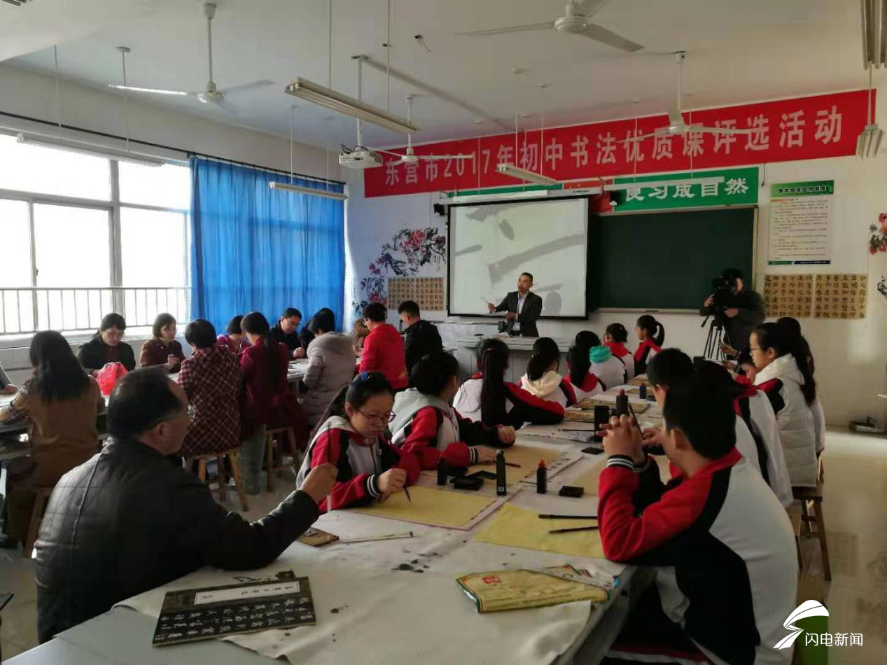 广饶县举行英才中学传统文化进校园之书法专项活动启动仪式