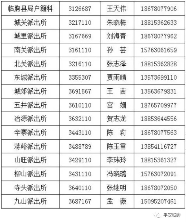 10.webp_副本.jpg