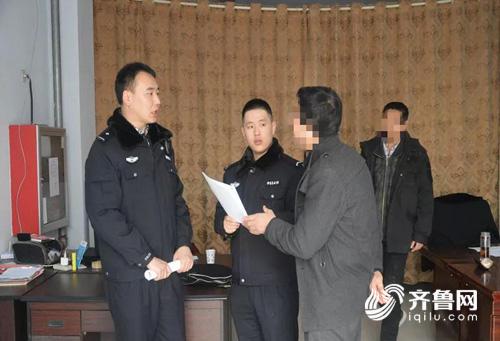 微信圖片_20190318161158.jpg