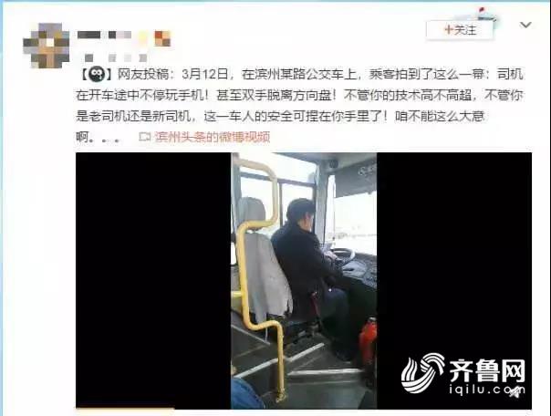 微信圖片_20190319162206.jpg