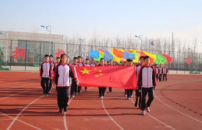 广饶县乐安中学图片