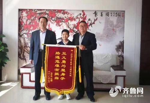 微信圖片_20190319113553.jpg
