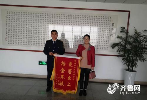 微信圖片_20190320091610.jpg