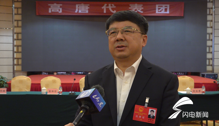 87秒|聊城市人大代表刘奎忠:开展解放思想大讨论 推动工作新突破