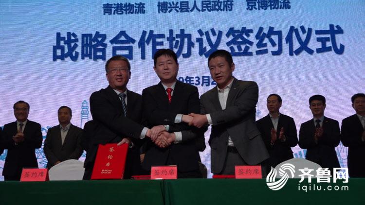 微信截圖_20190322162922.jpg