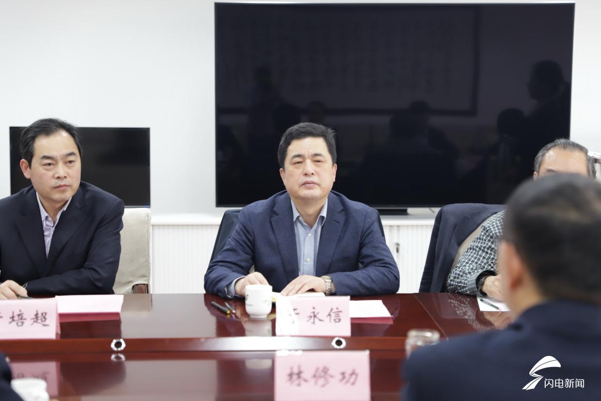 以问政促落实烟台市组团考察学习山东广电问政山东