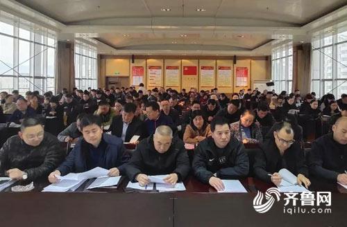 微信圖片_20190329161830.jpg