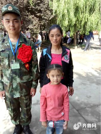 weixintupian_20190404173005.jpg