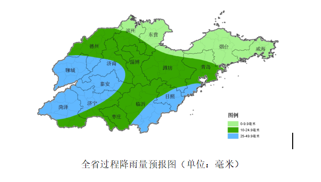 微信截圖_20190408094932.png