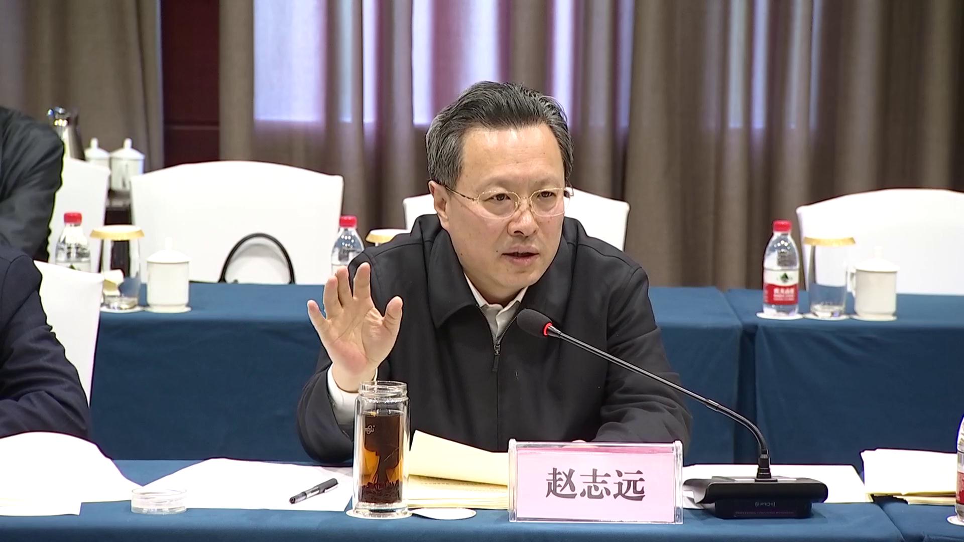 赵志远指出,扎实做好"六稳"工作,保持经济运行在合理区间,是党中央