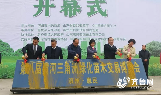 微信截圖_20190421171700.png