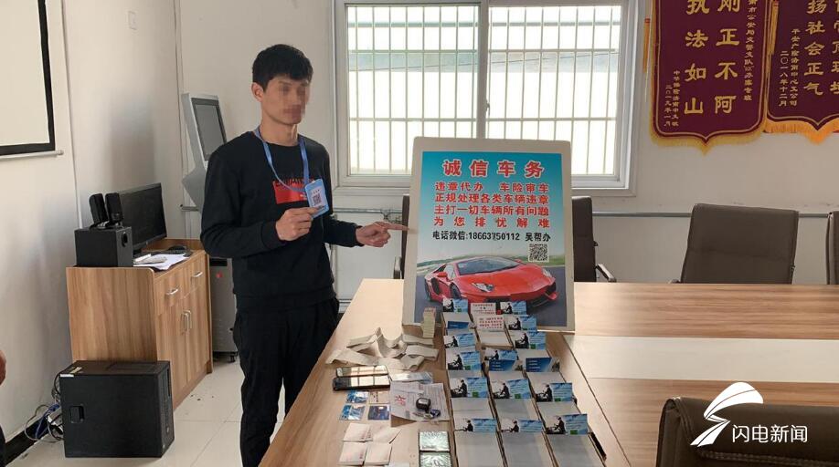 a7c882f6f600d6319cbbc2918dc80a41.jpg TIM截图20190422120355.jpg