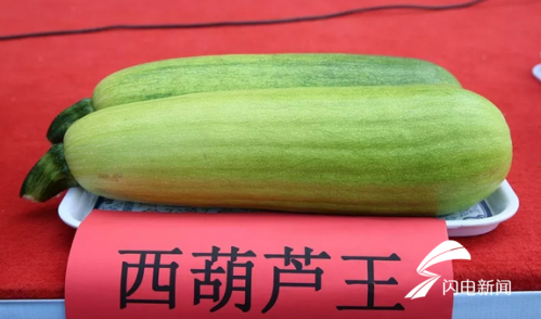 微信截图_20190423214624_conew1.png