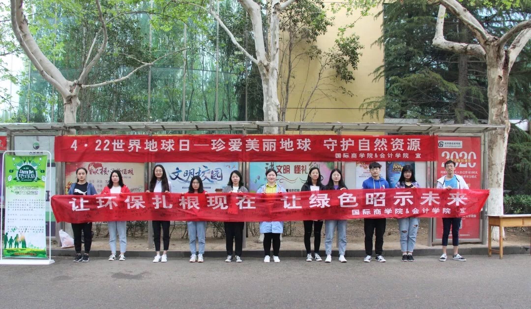 微信图片_20190423083505.jpg